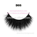 3D Silk eyelash private custom